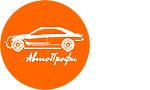 Логотип компании АрендаАвто-чкв лого автопрофи